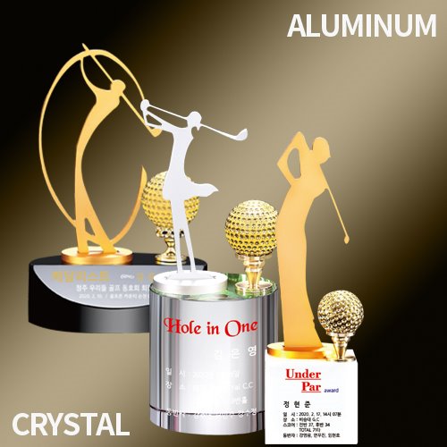 [미니트로피]알미늄&amp;크리스탈 JWE-121-129